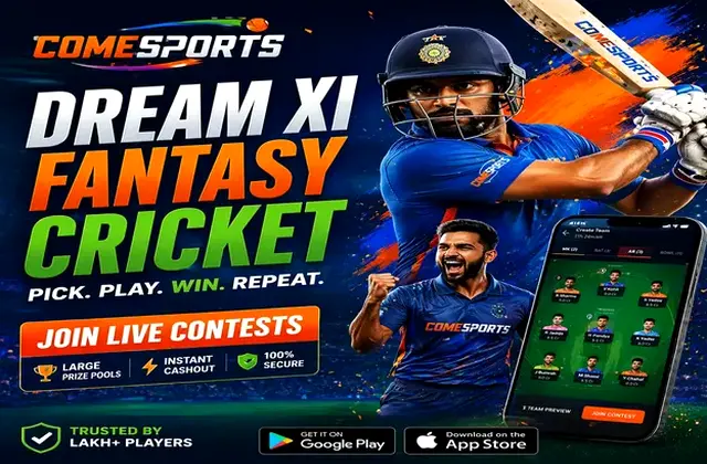 Indian 420 (indian matka 420) fantasy cricket & matchday visual 1