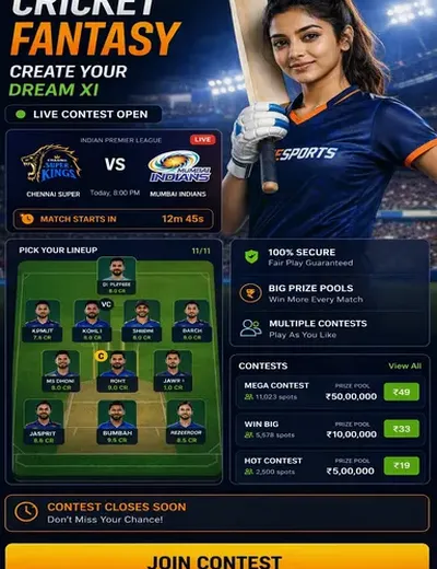 Indian 420 (indian matka 420) fantasy cricket & matchday visual 3