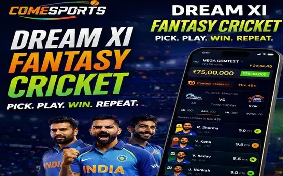 Gujarat vs Rajasthan on Indian 420